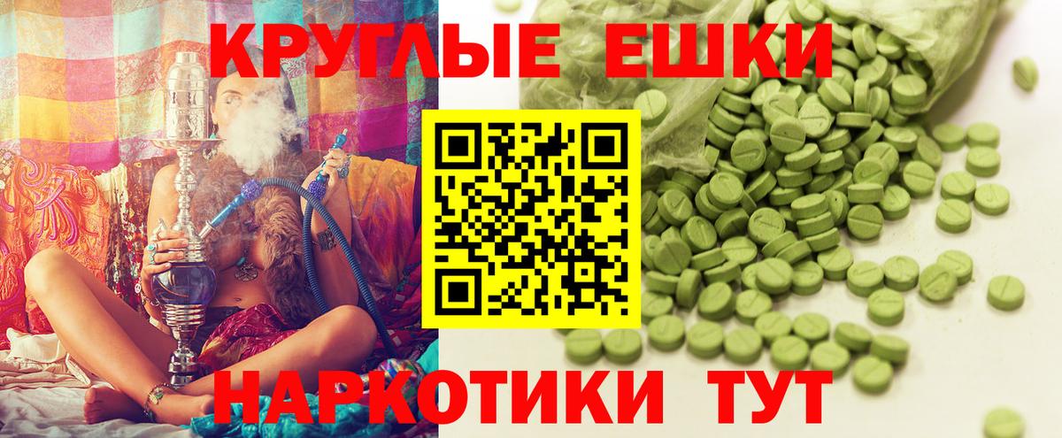 Ecstasy louis Vuitton Протвино