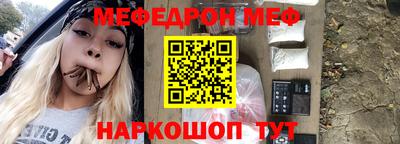 хмурый Бугуруслан