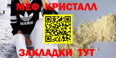 хмурый Бугуруслан