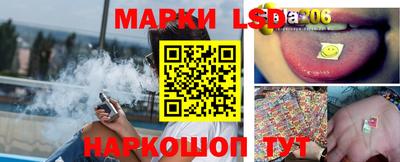 меф VHQ Будённовск