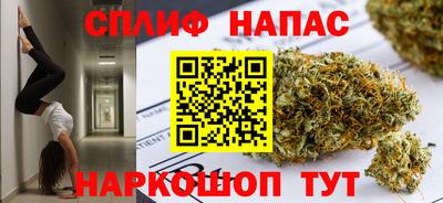 меф VHQ Будённовск