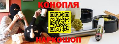 хмурый Бугуруслан