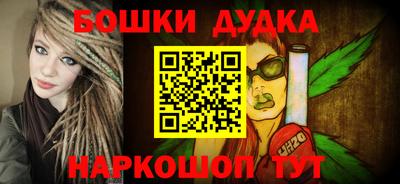 хмурый Бугуруслан