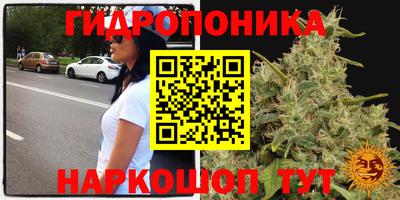 меф VHQ Будённовск
