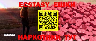 хмурый Бугуруслан