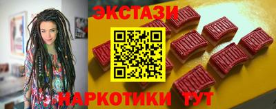 хмурый Бугуруслан