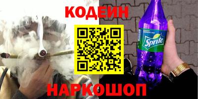 хмурый Бугуруслан