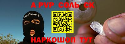 хмурый Бугуруслан