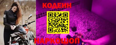 меф VHQ Будённовск
