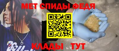 хмурый Бугуруслан