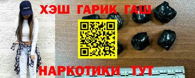 хмурый Бугуруслан