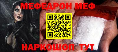 хмурый Бугуруслан