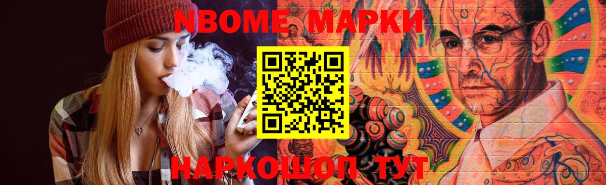 LSD-25 экстази кислота  LSD-25 экстази кислота  Протвино  Вход с VPN 
